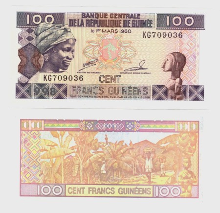 Guinea 100 Francs 1998﻿ UNC